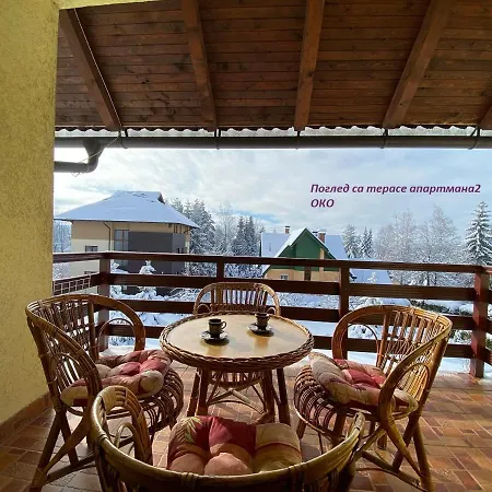 Апартаменты Oko